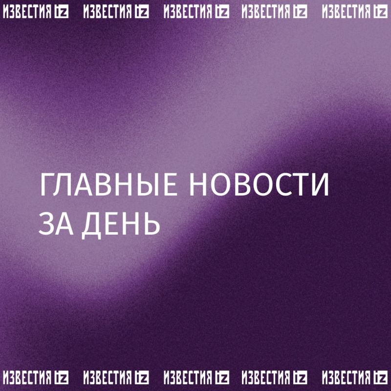 ����������� ����������� Euroclear ������� �������� �������� ���������� �3 ���� �� ������������ ���������� �������, �������� Reuters �� ������� �� ���������