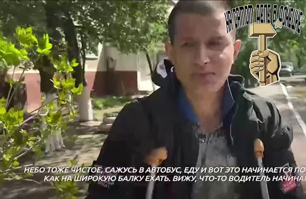    ,              
