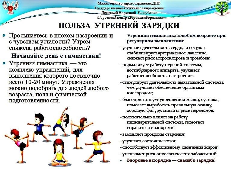 �������� ���������� � ��� �������� ����������, ��� ���������� �������� ���������� ����� 10-20 �����
