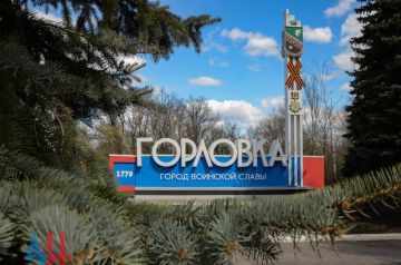 Приходько: ВСУ атакуют жилой массив Комсомолец в Горловке