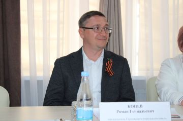 Роман Конев: Во вторник, 6 мая 2025 года, провёл сорок восьмое заседание Горловского городского совета Донецкой Народной Республики первого созыва