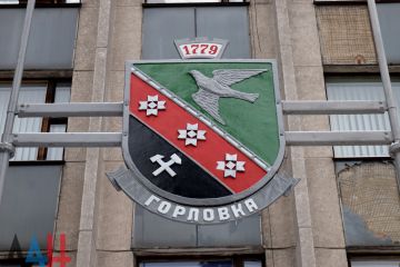 Инфраструктура теплоснабжающей организации повреждена в Горловке из-за атаки ВСУ