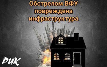 Иван Приходько: Вследствие обстрела со стороны ВФУ повреждена инфраструктура теплоснабжающей организации в Никитовском районе Горловки