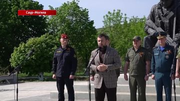 Памяти бессмертного подвига советского народа