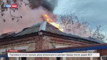Иван Приходько: Горловка в огне: масштабное возгорание произошло в центре города из-за очередного обстрела нацистов