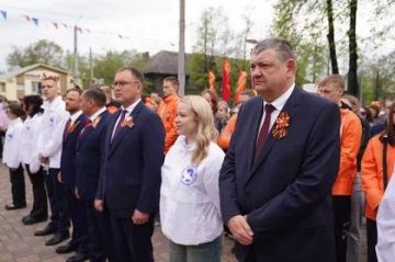 Глава Горловки Иван Приходько посетил с рабочим визитом Кузбасс