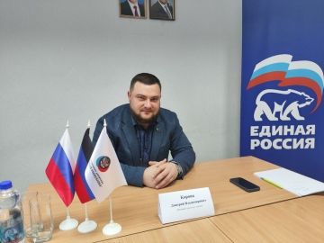 Роман Конев: Сегодня свой День рождения празднует депутат Горловского городского совета Донецкой Народной Республики первого созыва Дмитрий Корона
