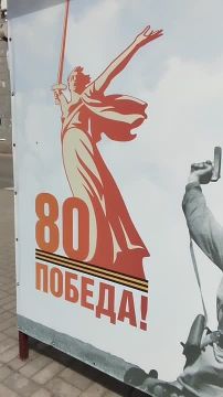 Гордимся тобой, непокорённая Горловка