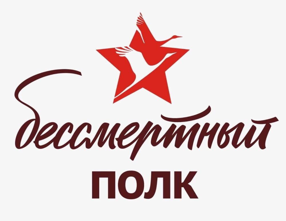 #__     -     ,        