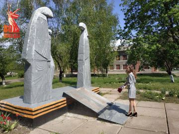 В Центрально-Городском внутригородском районе Горловки почтили память погибших в Великой Отечественной войне