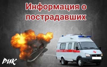 Иван Приходько: В результате украинской вооружённой агрессии ранен мирный житель Горловки