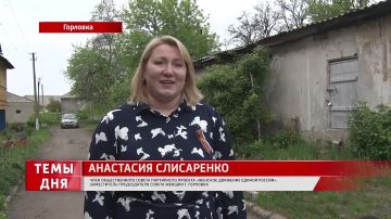 Он салютовал Победе теперь ему говорят спасибо