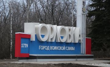 При обстреле Горловки погиб мирный житель