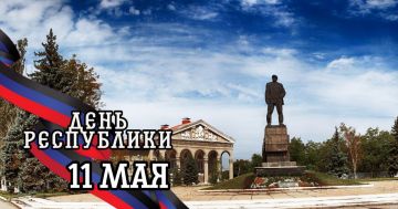 Иван Приходько: Сегодня мы отмечаем знаменательную дату одиннадцатилетние со дня образования Донецкой Народной Республики