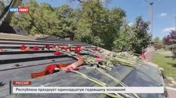 Георгий Медведев: Сегодня Республика отмечает одиннадцатую годовщину со дня основания