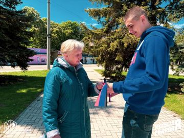 Молодёжка Горловки поздравила жителей города