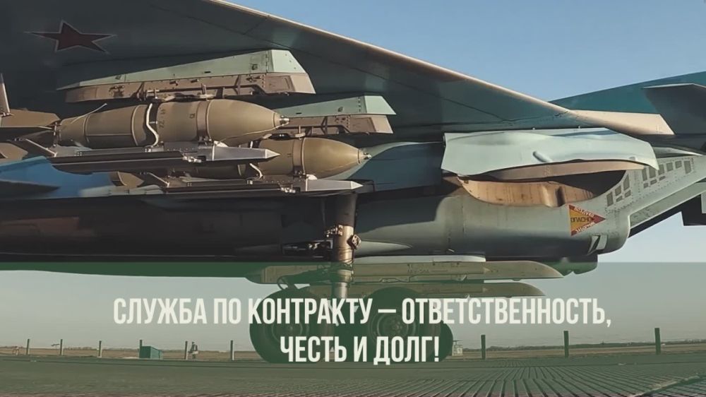 #присоединяйсякСВОим. Подробности на сайте службапоконтракту.рф и по телефону 117