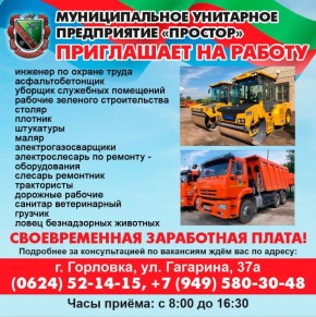  :     л       