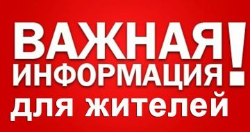 Роман Конев: Из-за аварии на сетях водоснабжения подачу воды временно сократят в некоторых округах Республики