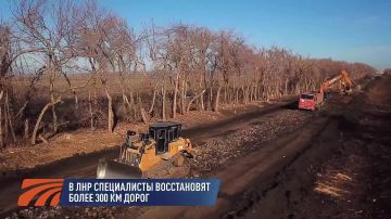 О ходе работ в исторических регионах