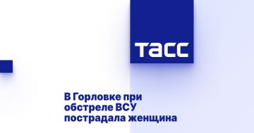 В Горловке при обстреле ВСУ пострадала женщина