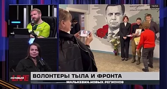 Live:    :       ?