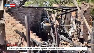 Владислав Евтушенко: Пока в Стамбуле хороводы, в Горловке без изменений
