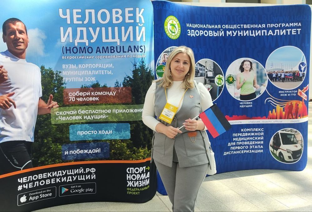 XX ������������� ����� ��������� ����� � ������ ����������� ������