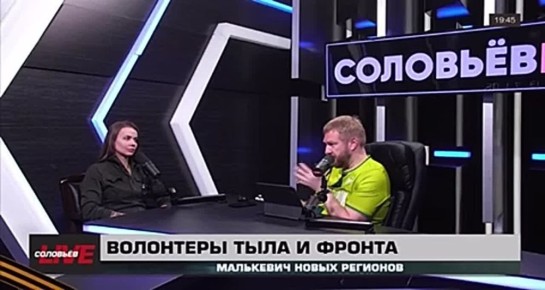  Live:       -   