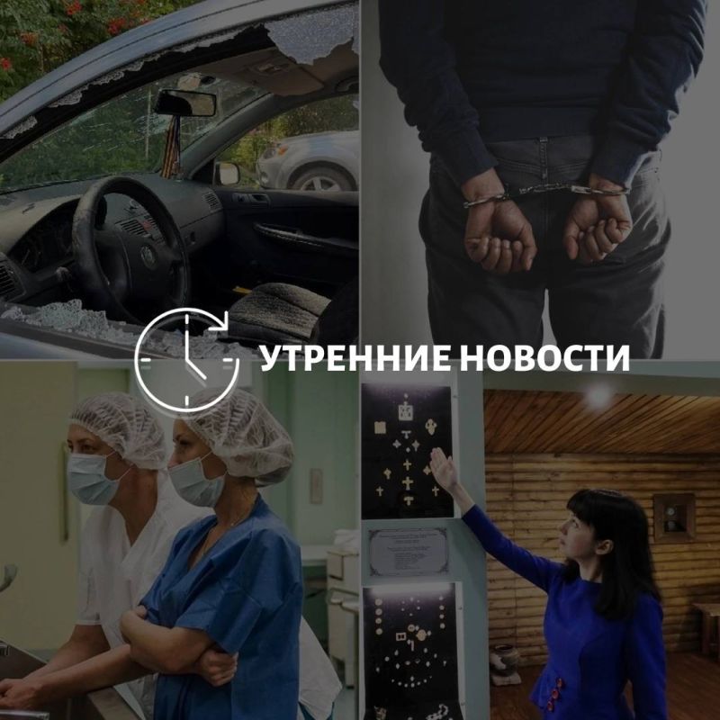 ������� ������� � ������� �� ���� ��� � ��� ���������� � ������ � ����������: