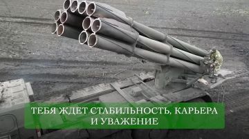 #присоединяйсякСВОим. Подробности на сайте службапоконтракту.рф и по телефону 117
