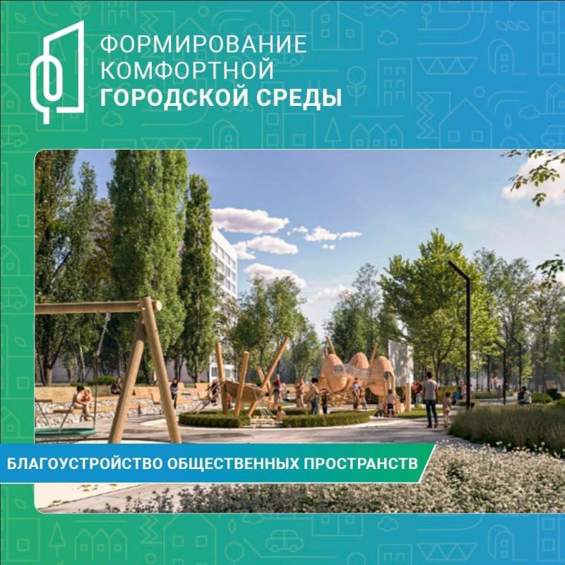 �������� � ���������� ��������� � ����������� ������� �� ��������������� ������������ �����������