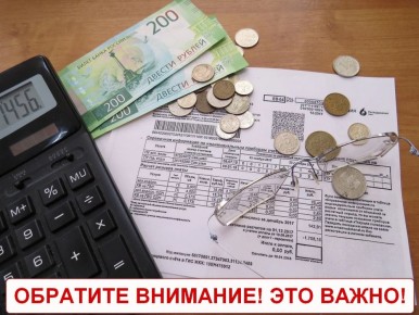  :   !.   ջ      ,            19  2024 . 7/2...