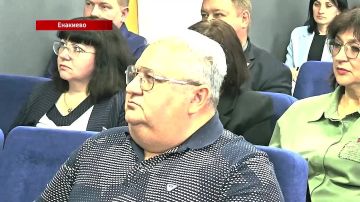 Избран глава муниципального образования Г. О. Енакиево ДНР