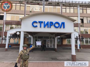 Последствия атаки ВФУ ударными БПЛА г.о. Горловка 14.05.2025 г