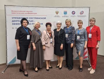 15-16 мая в г. Санкт-Петербурге прошла Международная научно-практическая конференция в рамках Международного дня медицинской сестры Управление сестринской деятельностью эффективные решения