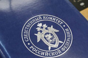 В Горловке задержанный попытался дать полицейскому 20 тысяч рублей