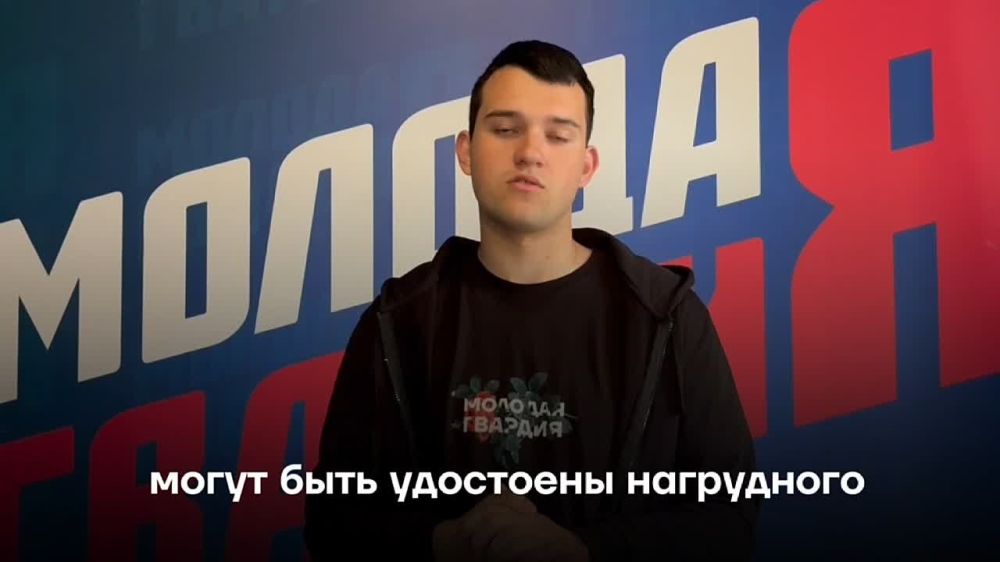 -     
