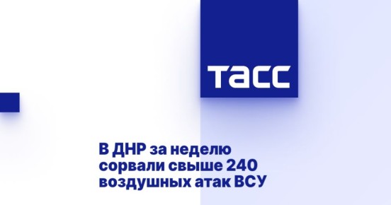       240   