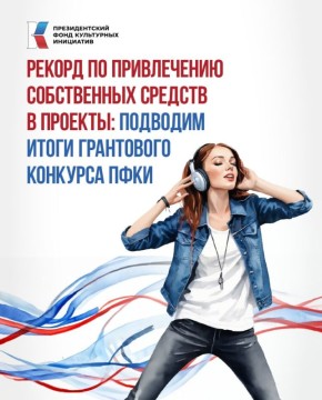   14-      