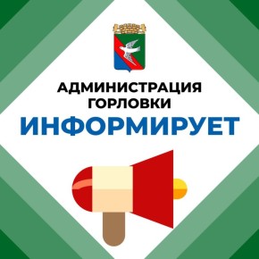              ,   :