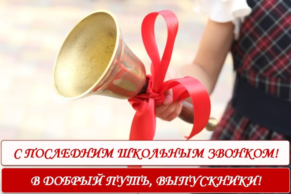 ����� �����: ��������� ������. ������� ����������! ��������� �������� � ��������! ������� ��������� ������������ � ����� ������������ � ��������� ���������� ��� ���� ���������� � ��������� �������! ������� ���� �� �����...