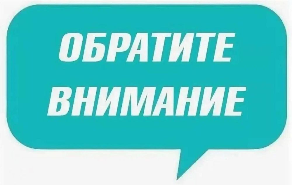 ����� �����: �������� �������� �������� � 5 �� ������� ������� ������������