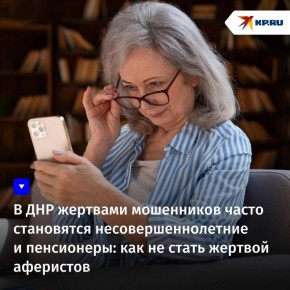        :    