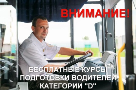  :  !.                  D     ...
