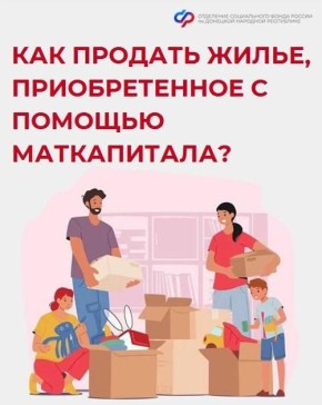   ,     ?