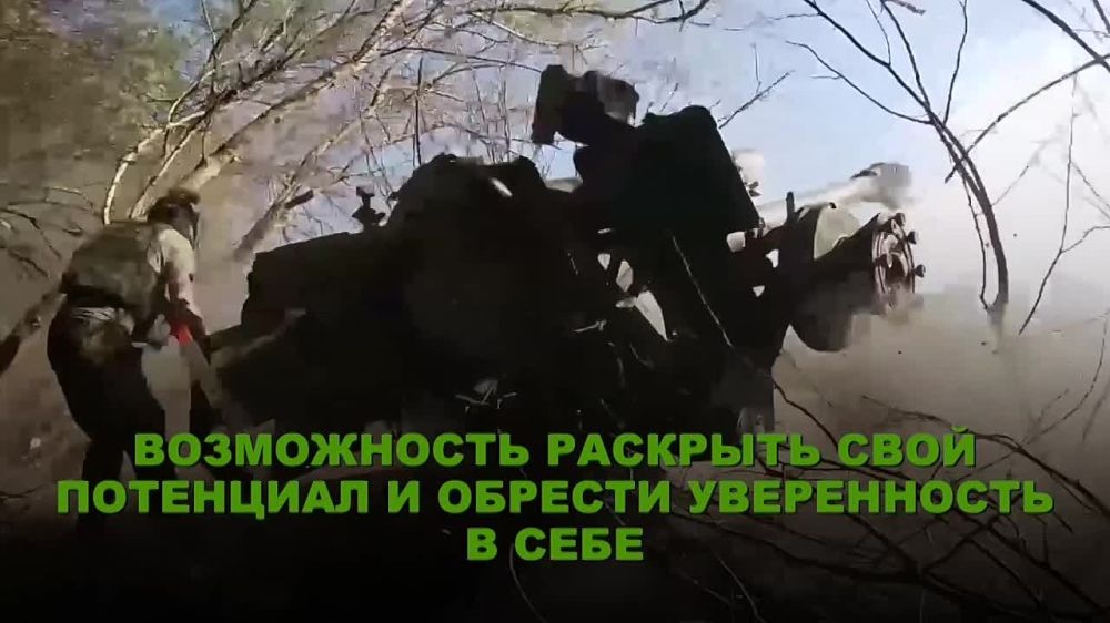 #присоединяйсякСВОим. Подробности на сайте службапоконтракту.рф и по телефону 117