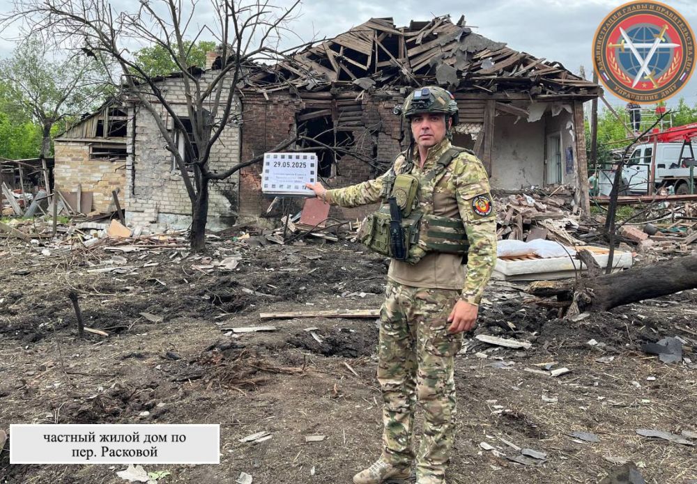 Последствия вооруженной атаки Калининского района городского округа Горловка в 22:30 28.05.2025
