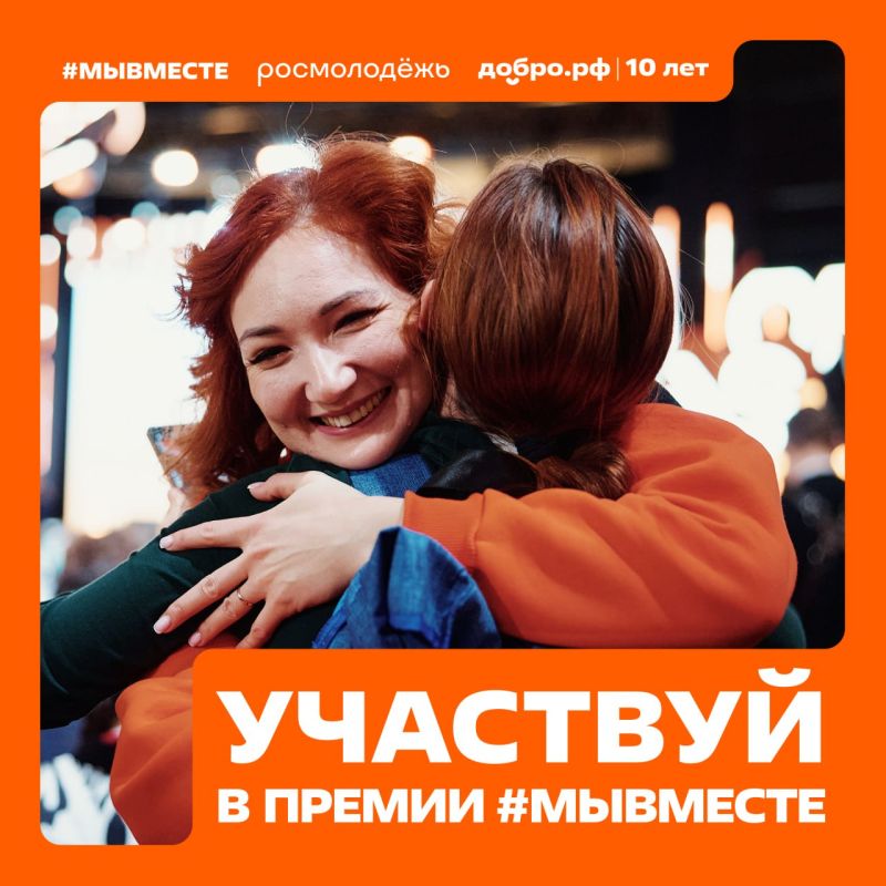  ,  #