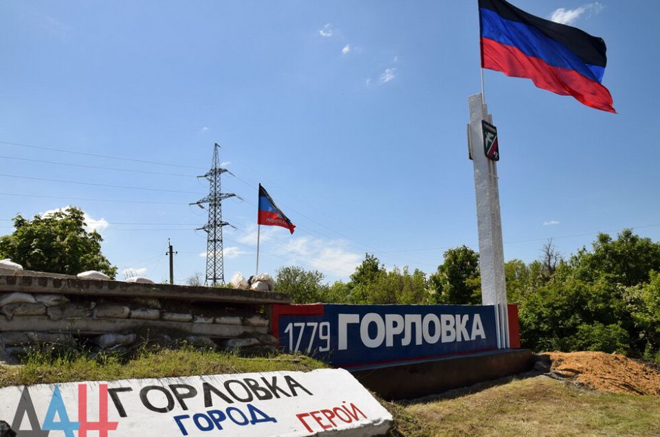 В Горловке задержали грабителя, напавшего на женщину в подъезде